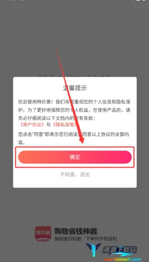 �ؼۻ�2026�ٷ����°汾