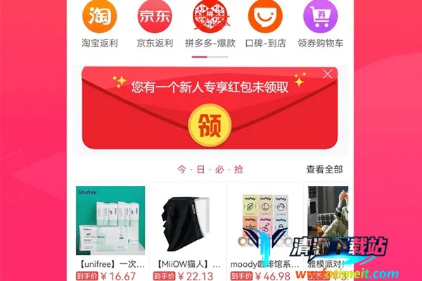 �ؼۻ�2026�ٷ����°汾