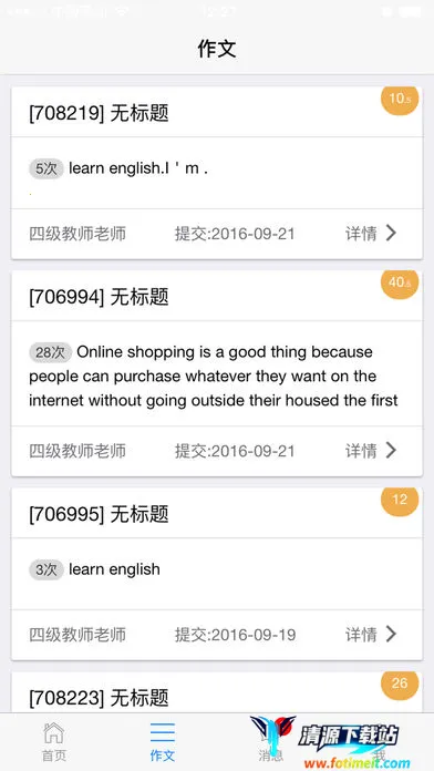 ��������������ֻ���