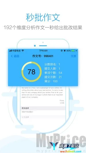 ��������������ֻ���