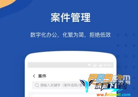 lawwit2026���°汾