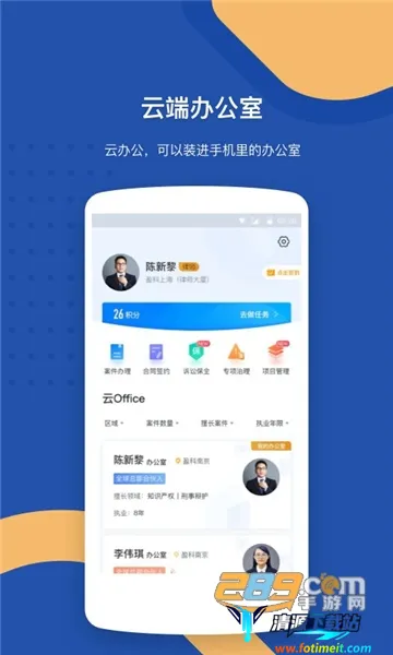 lawwit2026���°汾