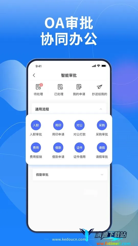 lawwit2026���°汾