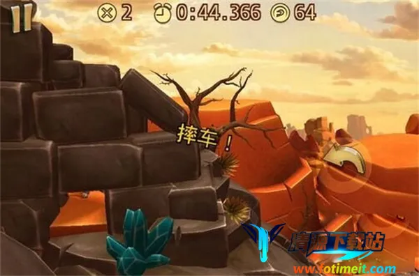 特技摩托前线(摩托竞速游戏) 特技摩托前线(摩托竞速游戏)