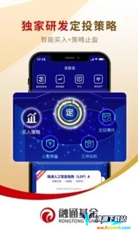 ��ͨ��Ͷ��2026�ٷ�����