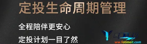 ��ͨ��Ͷ��2026�ٷ�����