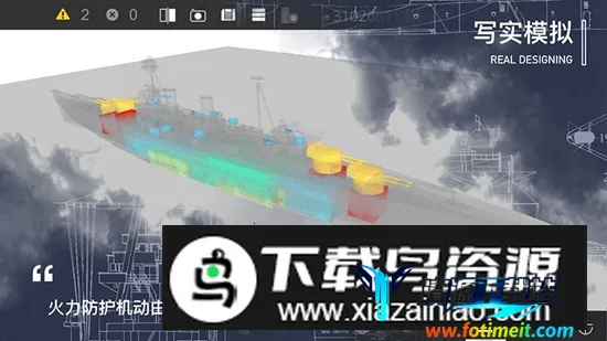 ����ս��Alpha(ս��ģ�������Ϸ)