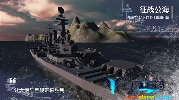 ����ս��Alpha(ս��ģ�������Ϸ)