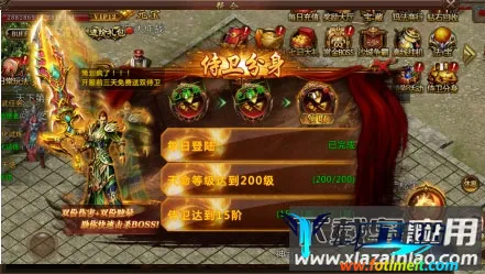 ���ٴ���(����ħ����Ϸ)