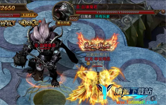 ���ٴ���(����ħ����Ϸ)