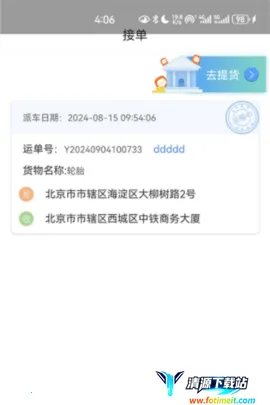 ��������2026���ذ�װ