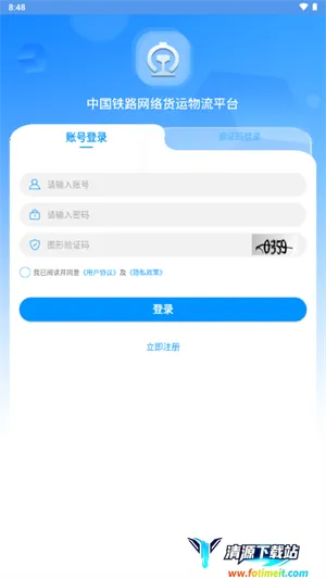 ��������2026���ذ�װ