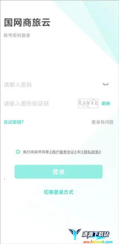 ����������2026�ٷ�����