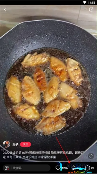 小红书美食2026下载安装 小红书美食2026下载安装