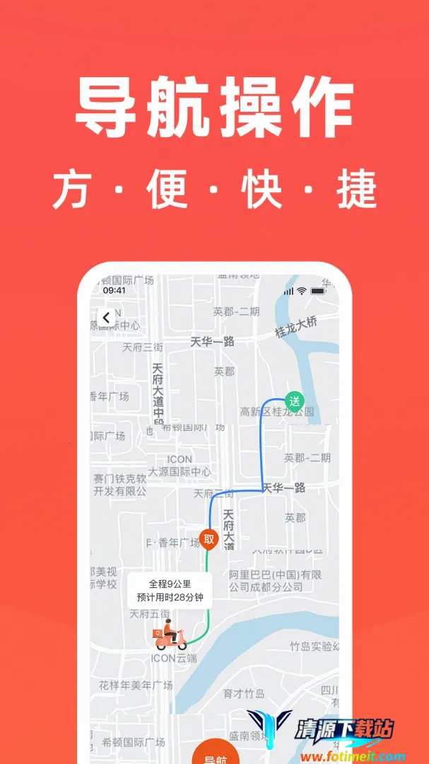 ���ֵ�2026�ٷ�����