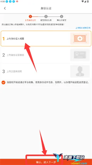 ���ֵ�2026�ٷ�����