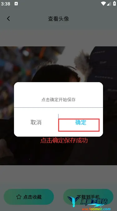 ���ӱ�ֽ�����ֻ���