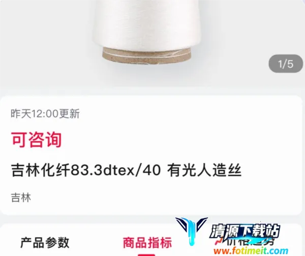 ����2026���ذ�װ