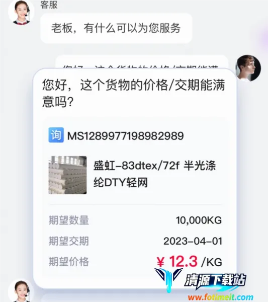 ����2026���ذ�װ