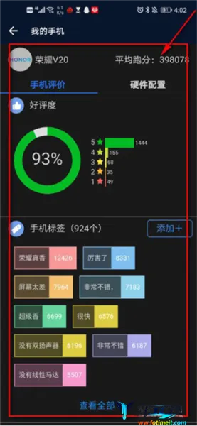 ����������3D2026�ٷ����°汾