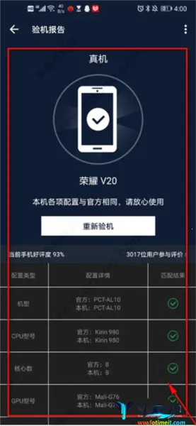 ����������3D2026�ٷ����°汾