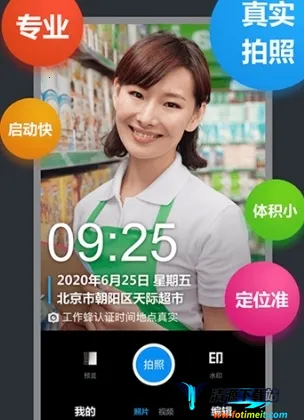 ���������(�๦����������)