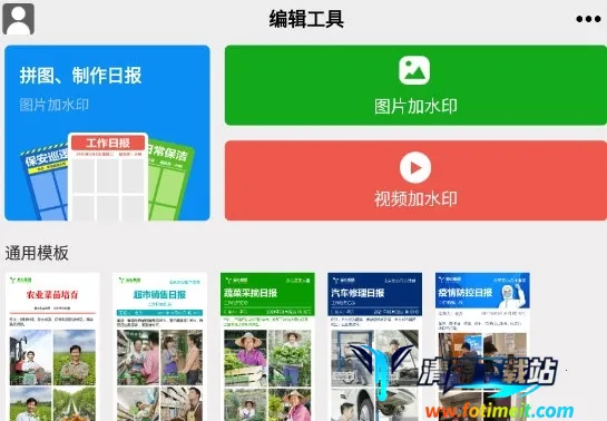 ���������(�๦����������)