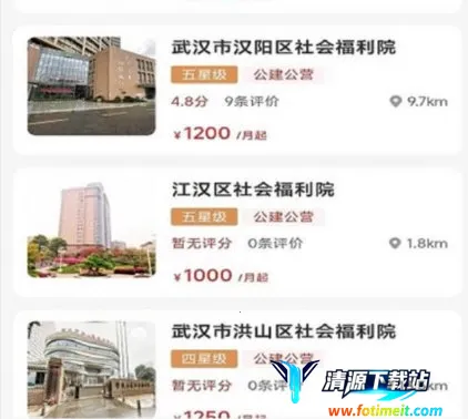 ��������׿���ֻ���