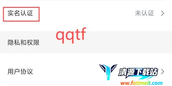 ��������׿���ֻ���