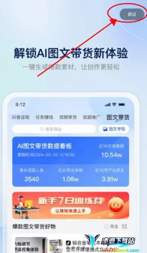 ����è��׿���ֻ���