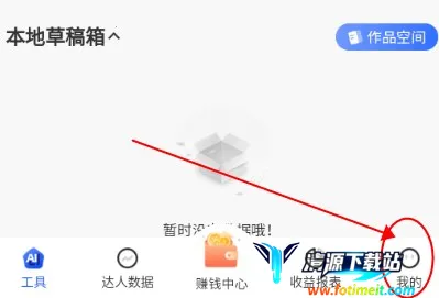 ����è��׿���ֻ���