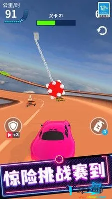 ��Ʒ��쭷ɳ�(������Ϸ)