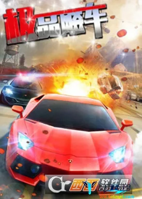 ��Ʒ��쭷ɳ�(������Ϸ)