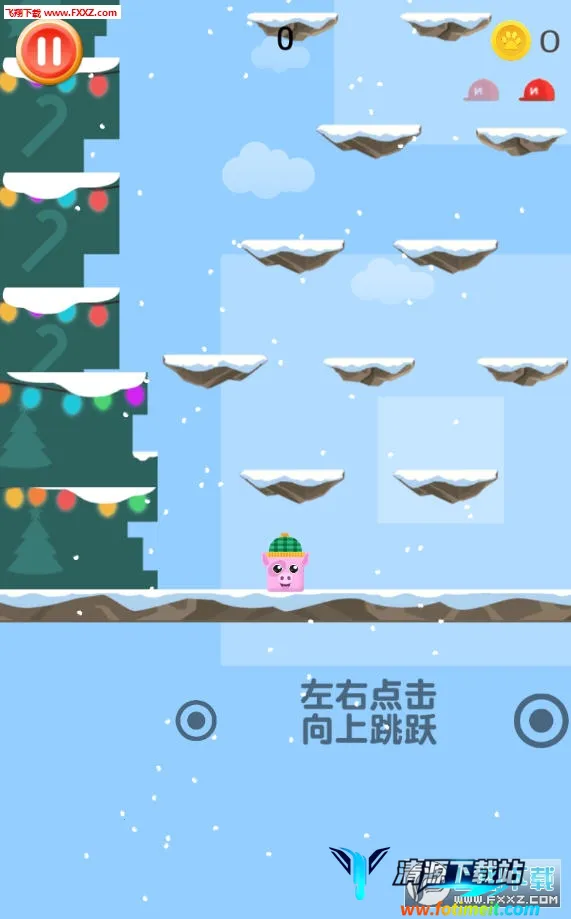 萌宠跳跳跳安卓版手机版 萌宠跳跳跳安卓版手机版