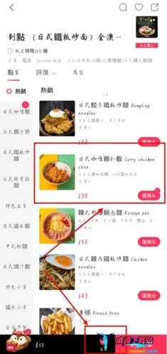 ����(�����������)