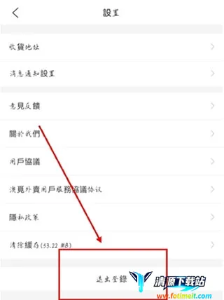 ����(�����������)