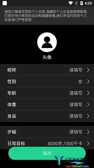 ���������ֱ�(�ֱ��ֻ���������)