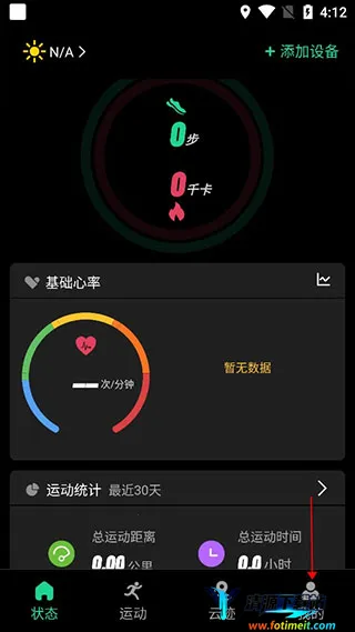 ���������ֱ�(�ֱ��ֻ���������)