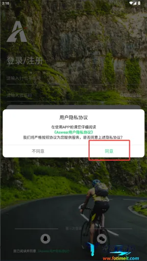 ���������ֱ�(�ֱ��ֻ���������)