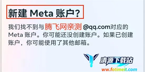 Oculus(VR�豸��������)