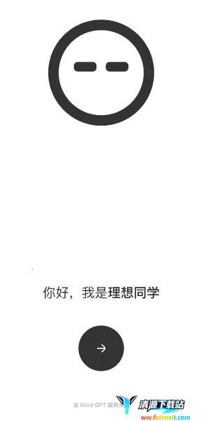 ����ͬѧ(�����ʴ�����)