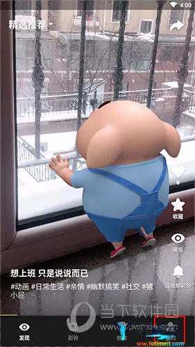 ��ͨ��Ƶ����2026���°汾