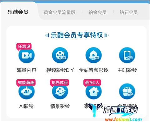 ��ͨ��Ƶ����2026���°汾