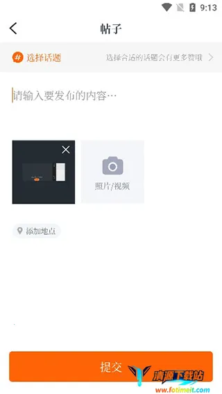 �����ձ�(�����������APP)