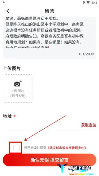 �����ձ�13