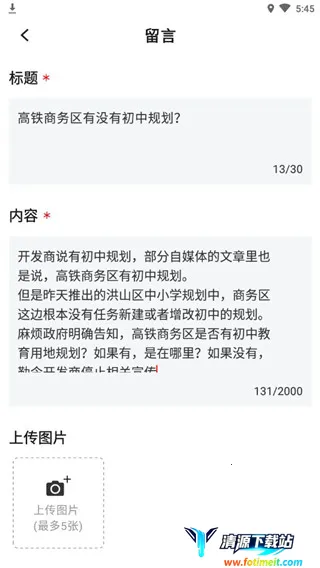 �����ձ�12