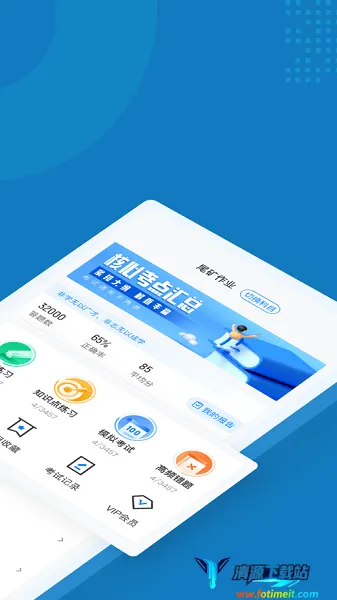 ������ҵ����֤���Ծ����2026���°汾