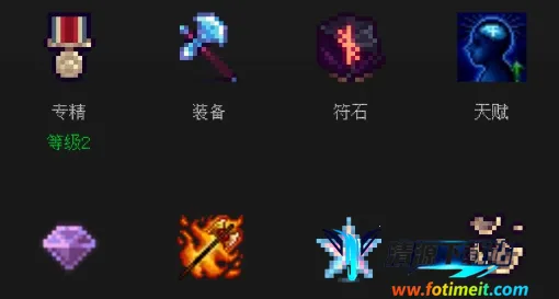 像素世界冒险(像素冒险游戏) 像素世界冒险(像素冒险游戏)