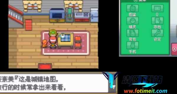 �ڴ�������Դ�Ľ�2026�ٷ����°汾