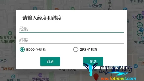 ��ǹ��λ(�ֻ���λ����)